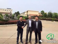 英國(guó)，韓國(guó)外商到訪(fǎng)海聯(lián)三一工廠(chǎng)并紛紛點(diǎn)贊！